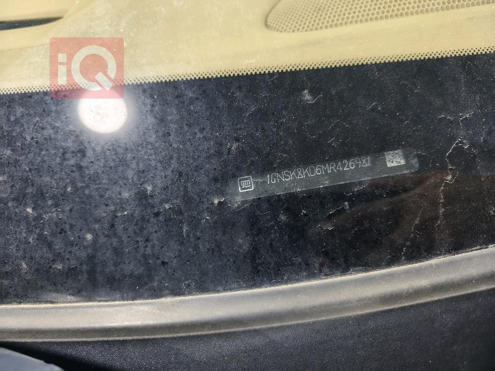 شيفروليه تاهو